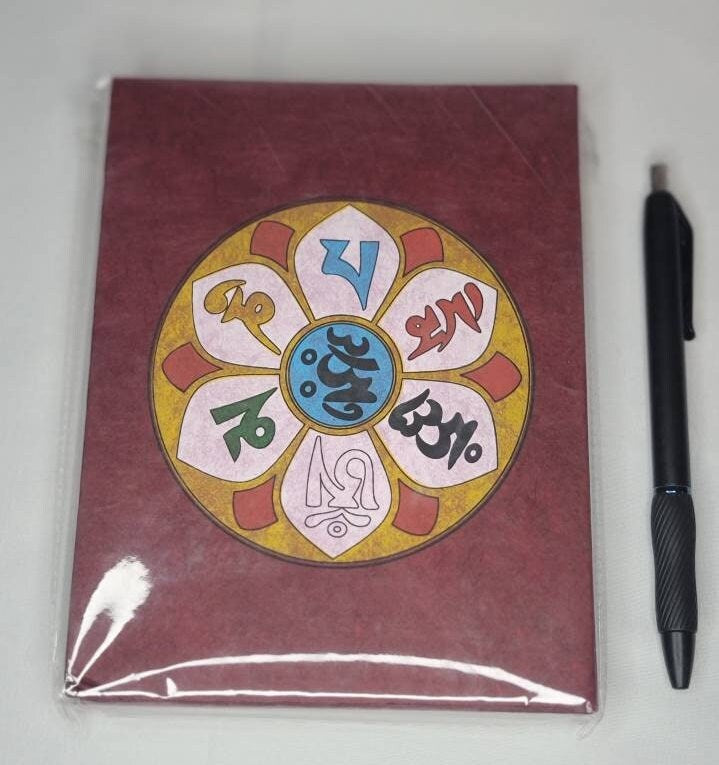 Namaste Eco Friendly Cover Unlined Natural Organic Handmade in Nepal Lokta Paper Om Mani Padme Hum Journal Notebook