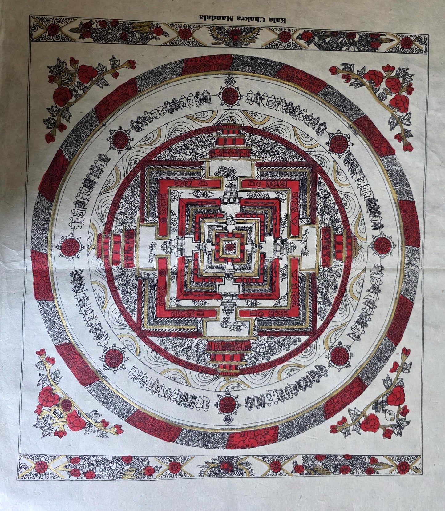 Lokta Prints of Sakyamuni Buddha, Wheels of Life, Kala Chakra, Mandala Art work Wall Hanging Crafts