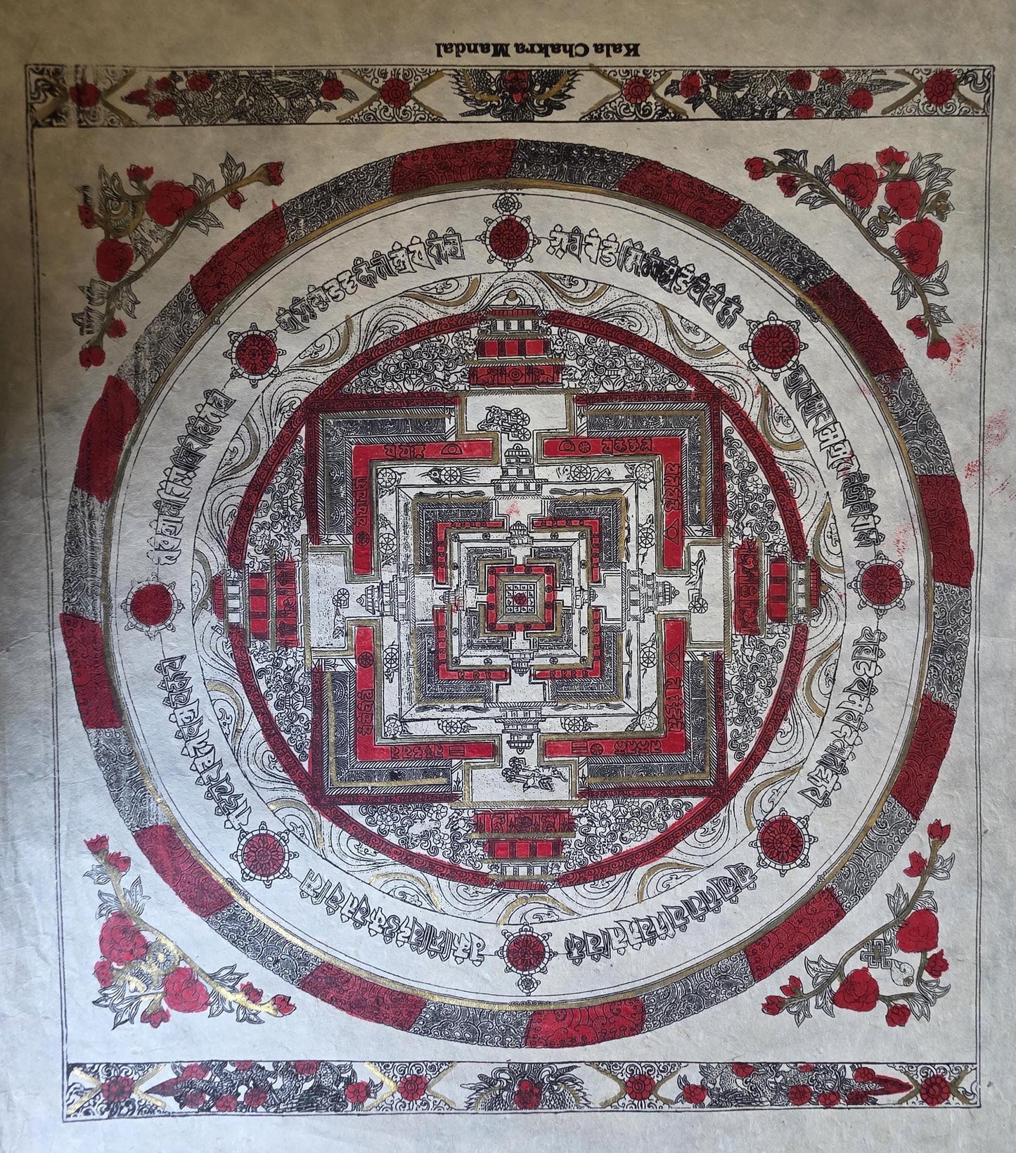 Lokta Prints of Sakyamuni Buddha, Wheels of Life, Kala Chakra, Mandala Art work Wall Hanging Crafts
