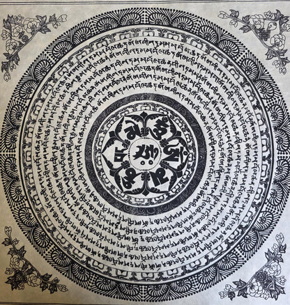 Lokta Prints of Sakyamuni Buddha, Wheels of Life, Kala Chakra, Mandala Art work Wall Hanging Crafts