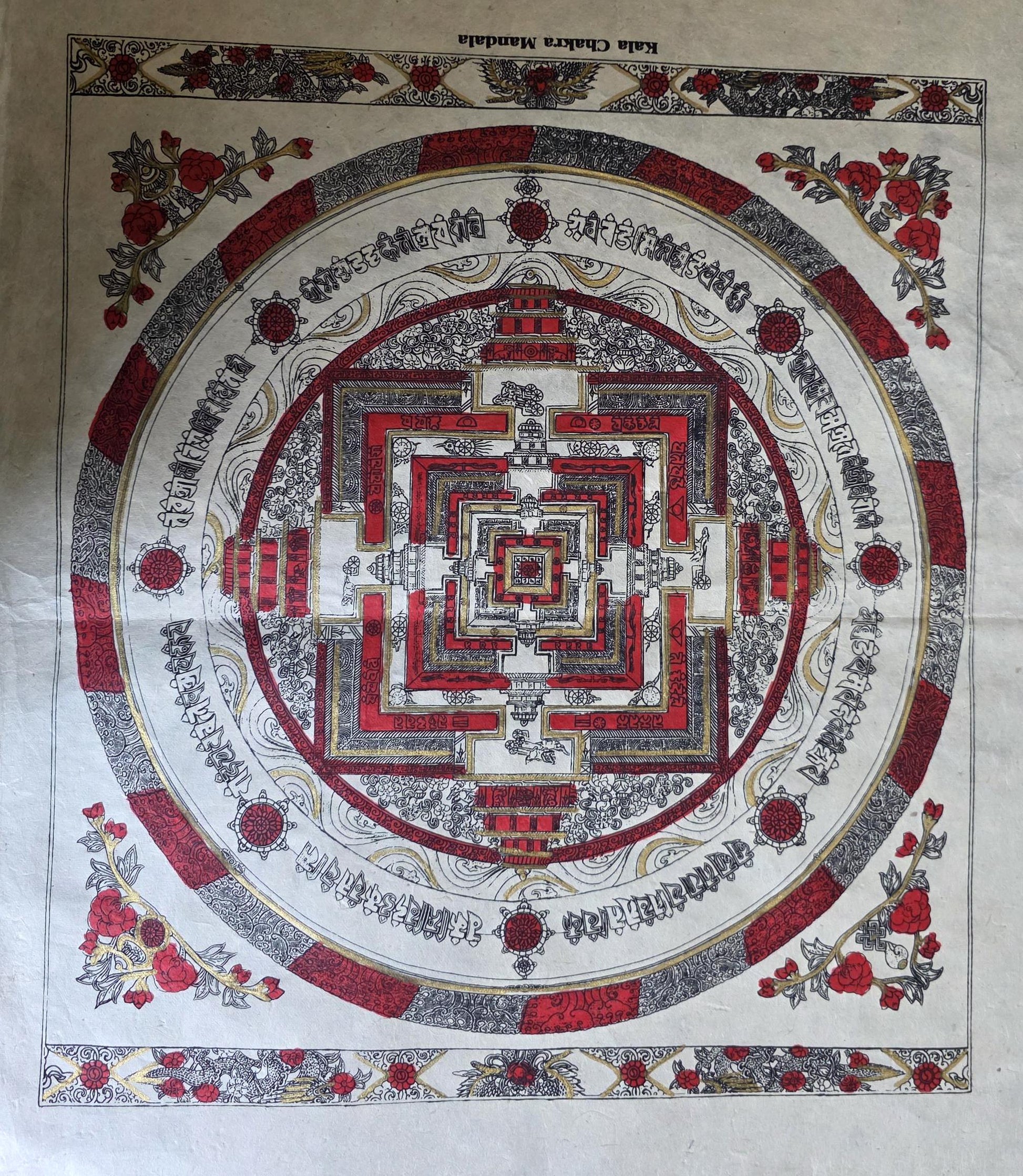 Lokta Prints of Sakyamuni Buddha, Wheels of Life, Kala Chakra, Mandala Art work Wall Hanging Crafts